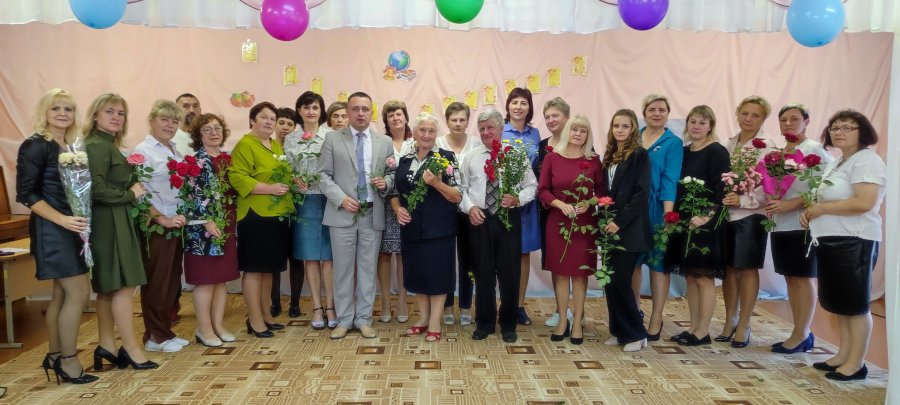 Торжественная программа 