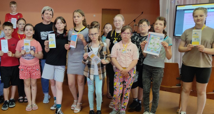 Кибербезопасность. Мероприятия  в летнем оздоровительном лагере с дневным пребыванием  «Калейдоскоп»
