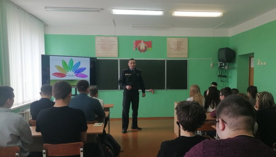 Открытый урок «Час здоровья и права»