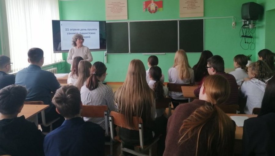 Час памяти «Помнить, чтобы не забыть»