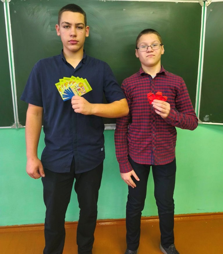 Страшнее СПИДа зверя нет!