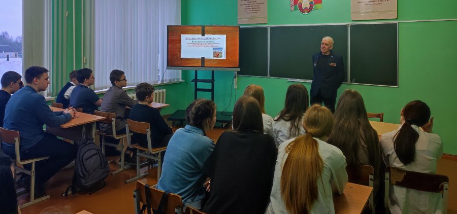 Встреча с воином-интернационалистом