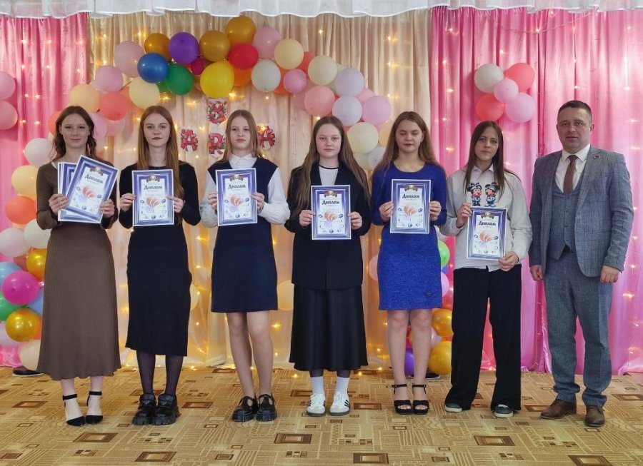 Концертная программа 