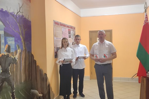 Открытие стены Памяти
