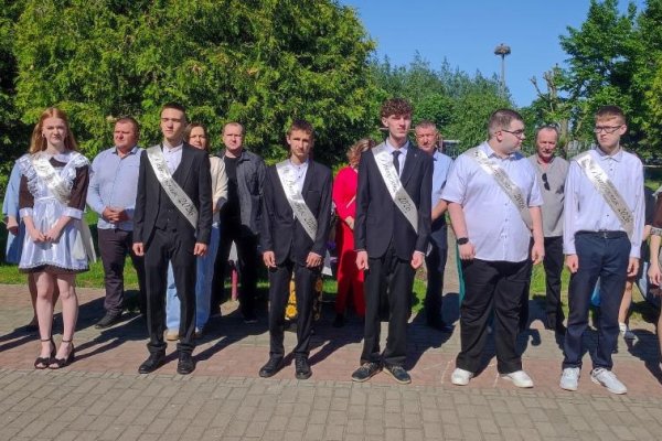 Трогательный финал и новые горизонты :  в школе прозвенел последний звонок 2026