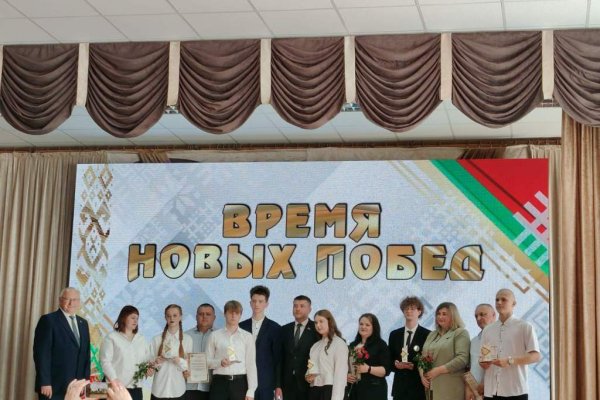 Время новых побед