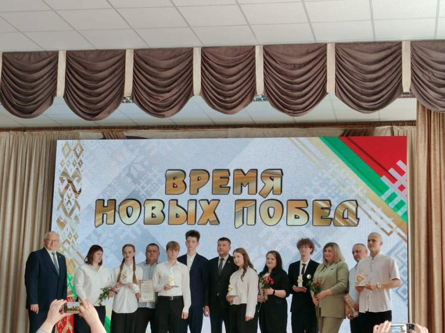 Время новых побед