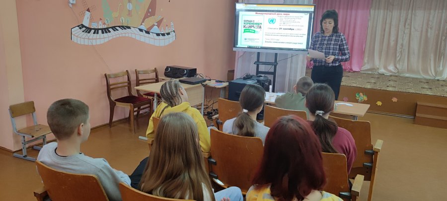 01.11.2025 День гражданского и патриотического, духовно-нравственного воспитания