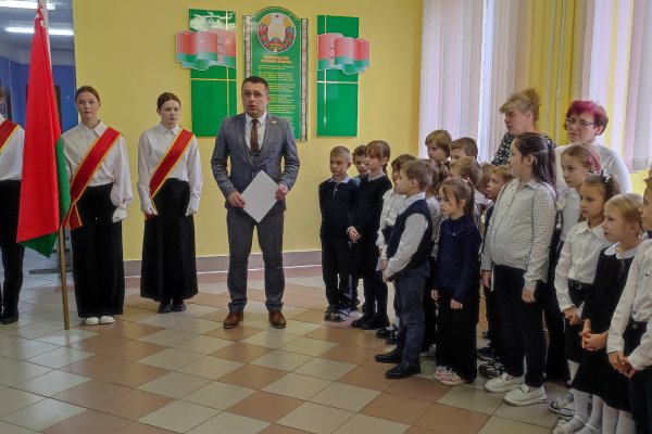 Линейка, посвященная окончанию первой четверти учебного года