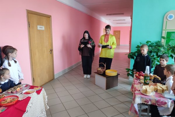 Праздник  осени 