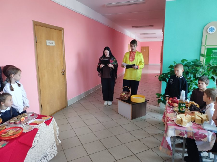 Праздник  осени 