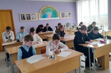  Неделя белорусского языка и литературы