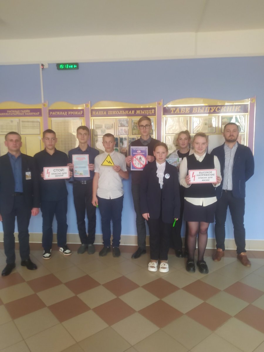 Неделя профориентации
