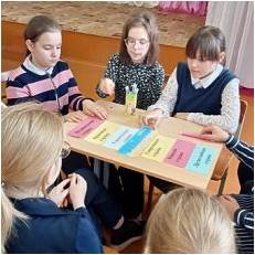 Неделя географии