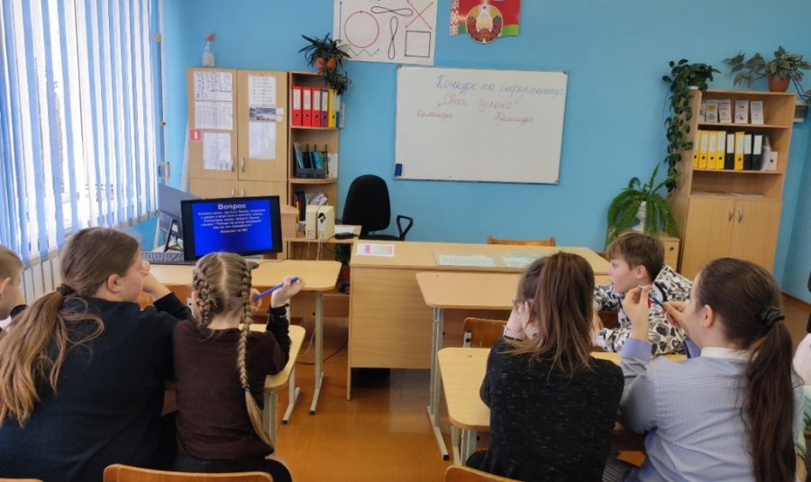 Неделя математики,информатики и финансовой грамотности