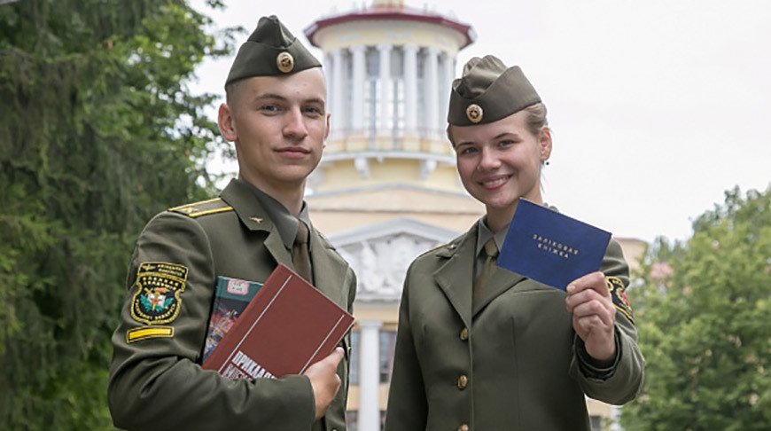 Информация о проводимых в Вооружённых Силах мероприятиях военно-профессиональной ориентации, военных учебных заведениях и порядка приёма в них