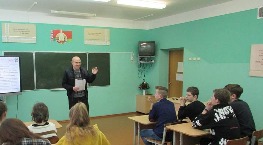 ШАГ - 22.12.2022  