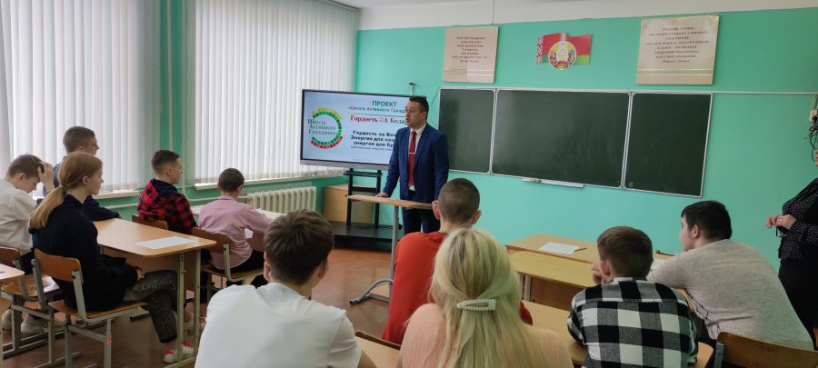  ШАГ - 23.02.2023.
