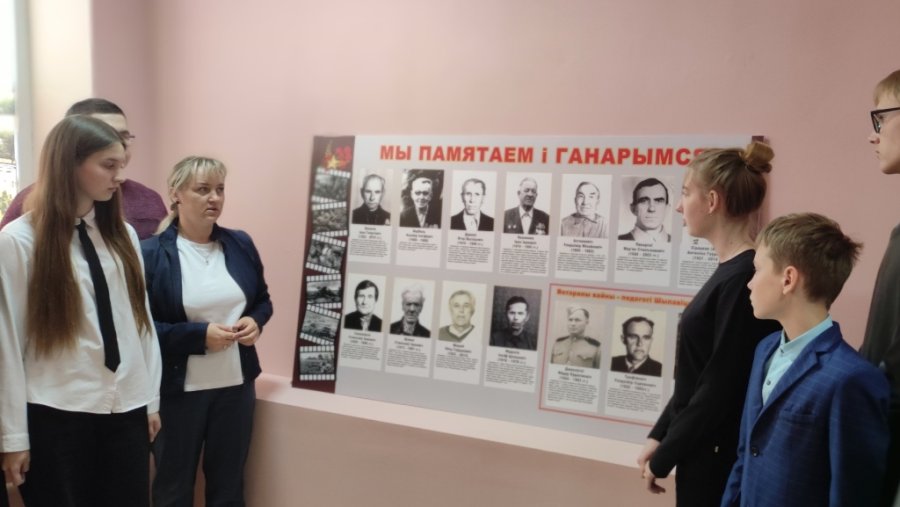 23.12.2025. ШАГ -«Быть достойным гражданином Республики Беларусь – значит знать и уважать историю своей страны, белорусского народа»