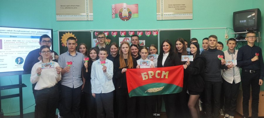 28.11.2024 Мероприятия ШАГ