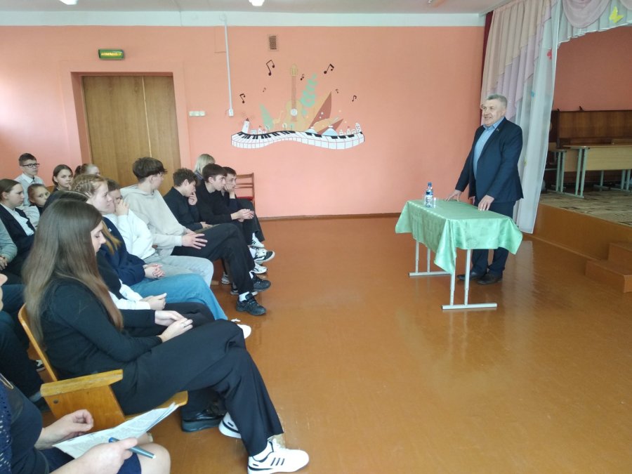 20.03.2025 Мероприятия ШАГ