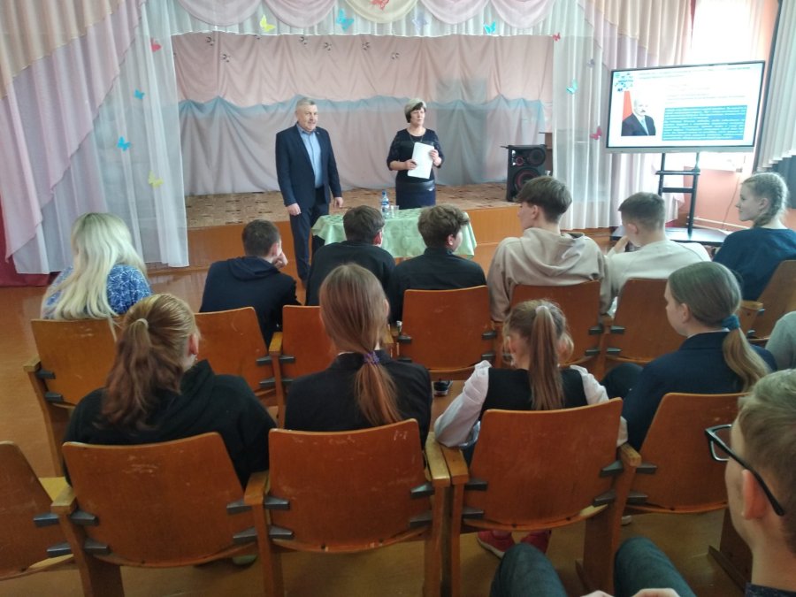 ШАГ - 21.03.2024 