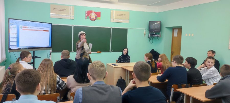19.12.2024 Мероприятия ШАГ