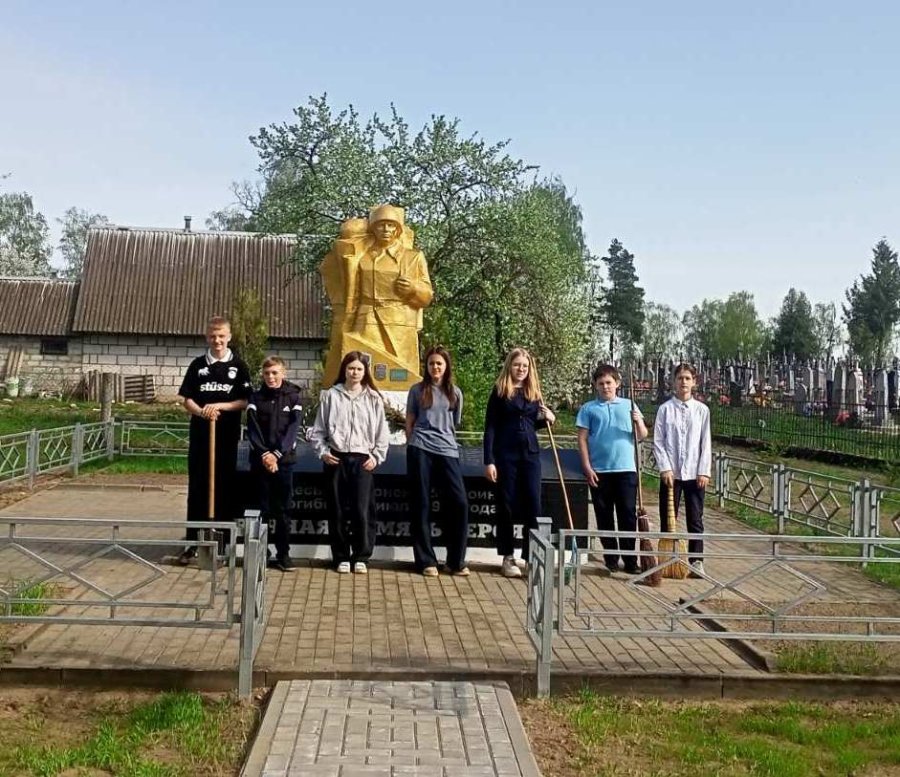 19.04.2025  День трудового воспитания и профессиональной ориентации