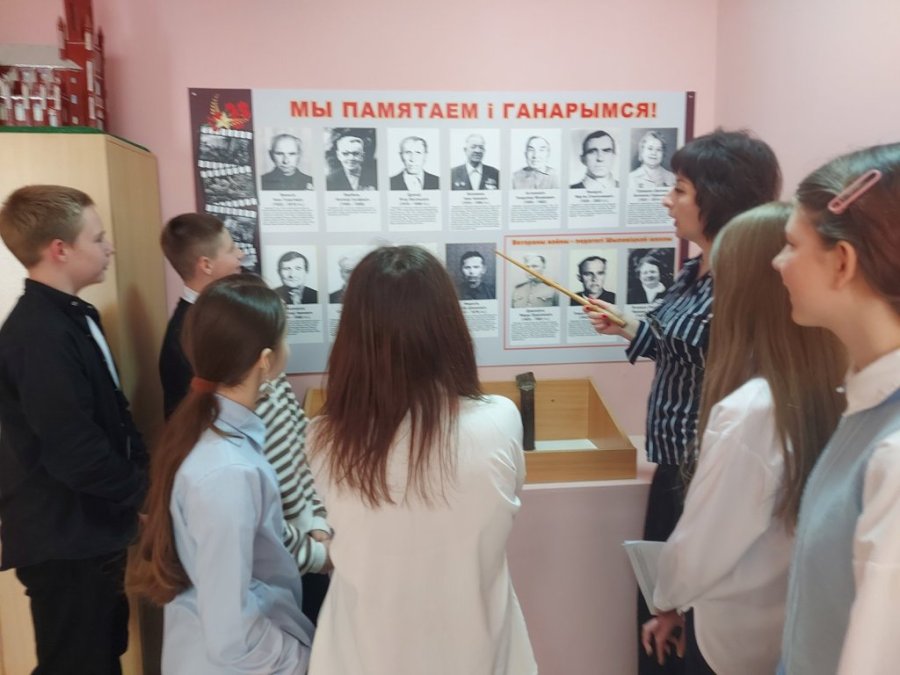 04.04.2026  День гражданского и патриотического, духовно-нравственного воспитания