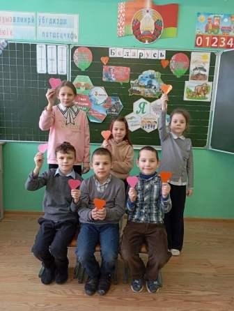 07.02.2026  День гражданского и патриотического, духовно-нравственного воспитания