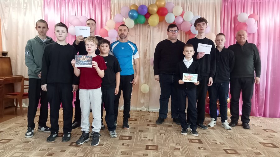 28.02.2026 День взаимодействия с семьёй