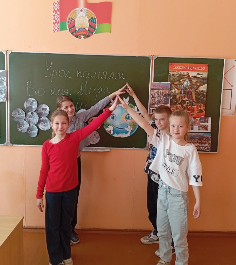  02.05.2026  День гражданского и патриотического, духовно-нравственного воспитания