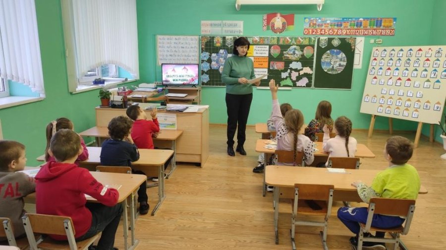 06.12.2025  День гражданского и патриотического, духовно-нравственного воспитания