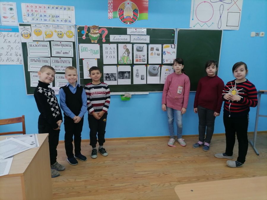 04.02.2023. День гражданского, патриотического и духовно-нравственного воспитания