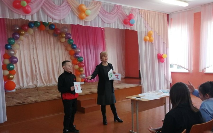 01.02.2025 День гражданского и патриотического, духовно-морального воспитания