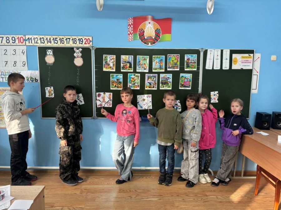 15.11.2025   День трудового воспитания и профессиональной ориентации 