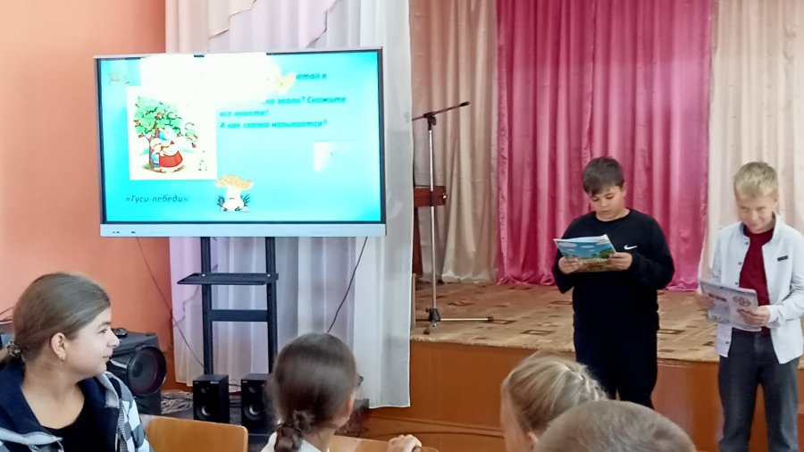 27.09.2025  День взаимодействия с семьёй