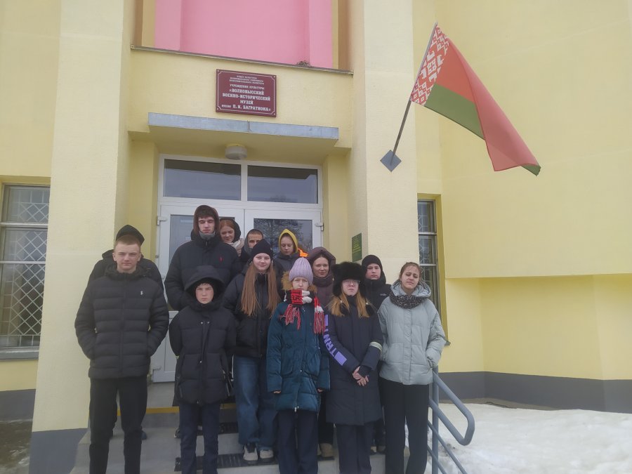 Музейное мероприятие